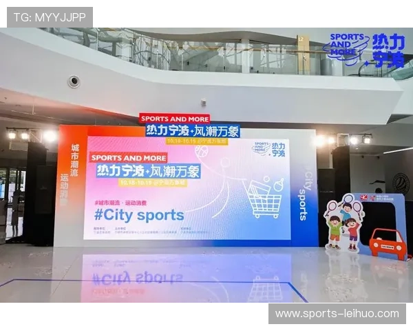 万象体育首页用户评论与反馈渠道，帮助平台不断优化服务体验