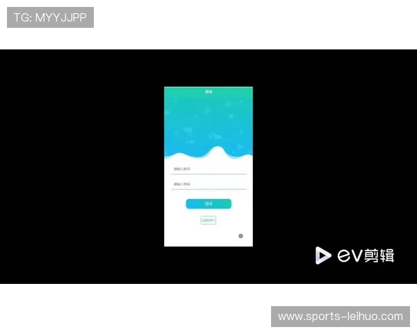 乐竞体育app登录入口注册步骤详解助你快速完成账号注册享受丰富体育赛事内容