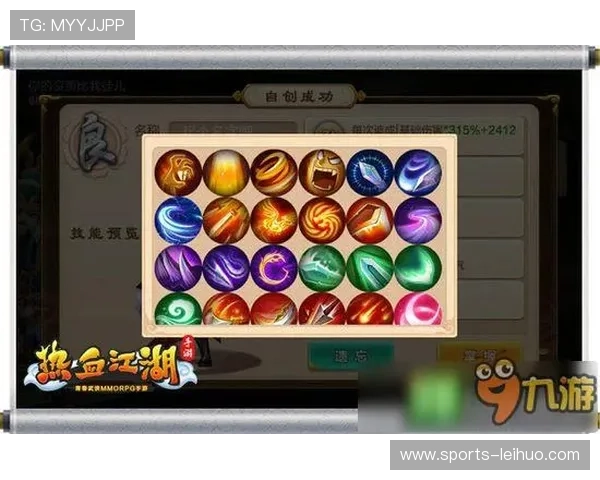 九游中国游戏攻略大全助你轻松掌握热门手游玩法与技巧提升游戏体验