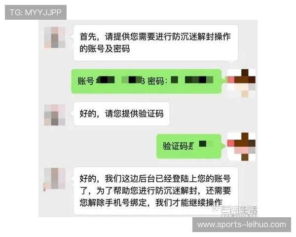 永盈会安全保障措施全面介绍保障玩家资金与个人信息安全