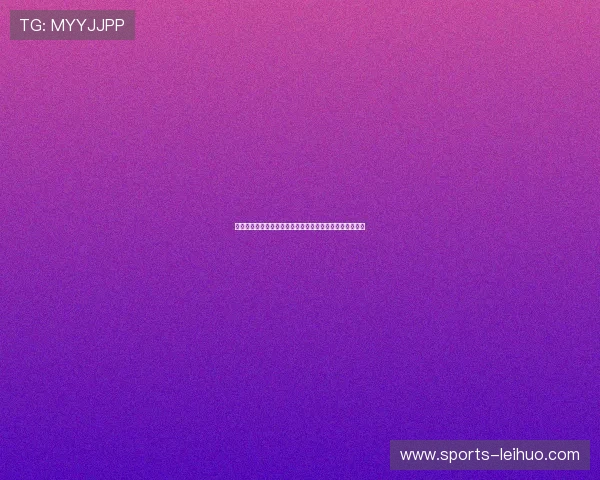 竞技宝平台安全保障措施详解确保玩家资金和个人信息安全