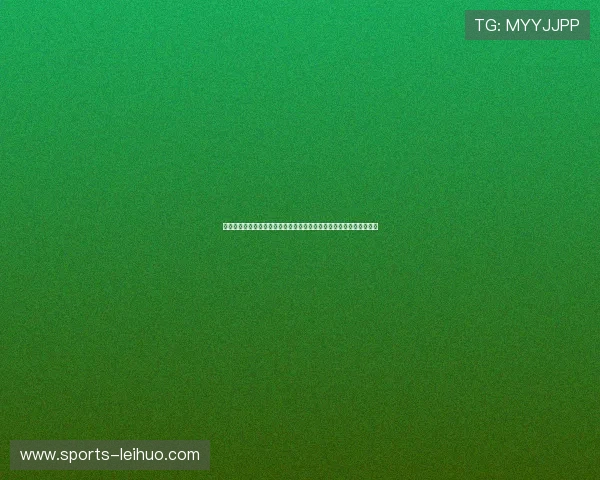 伟德国际体育优惠活动全攻略详解如何利用平台优惠提升您的投注收益