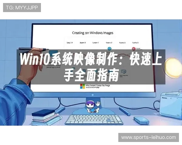 半岛体育官网登录入口网页版最新官方入口全面指南帮助玩家顺利登录