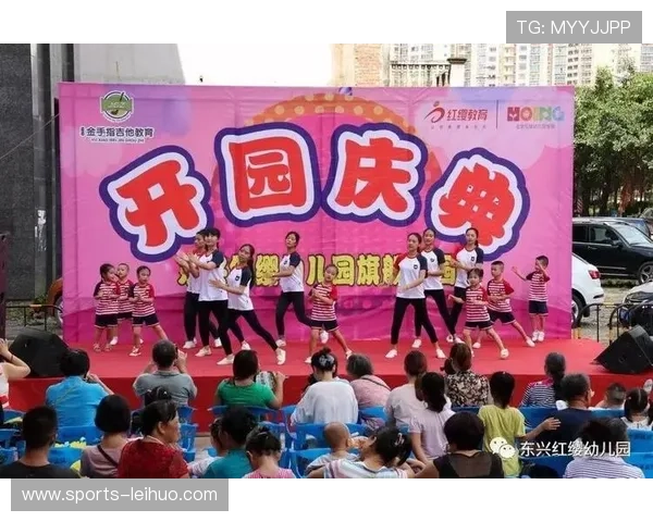 海星体育旗舰厅下载官网官方入口，快速下载安装指南与常见问题解答