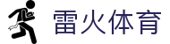 雷火体育 - (中国)开封雷火体育进出口贸易公司欢迎您